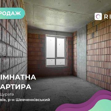 Продаж квартири по переуступці в ЖК Viking Hills, м. Львів ЖК Viking Hills
