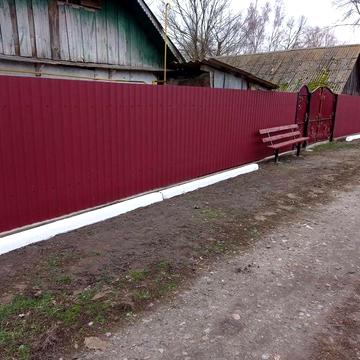 Терміново продається газифікований будинок.
