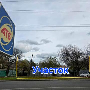 Люстдорфська дорога вул., 125