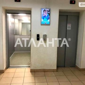 Продаж 1к Квартира Олексія Вадатурського (Маршала Малиновського) вулиця ЖК Еталон