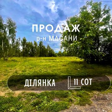 Трудова вул.