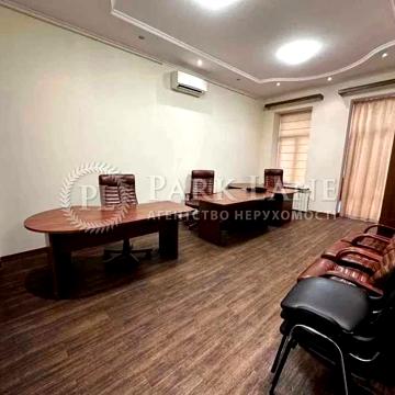 Продаж квартири 4к. ремонт під офіс, самий ЦЕНТР! Шота Руставелі