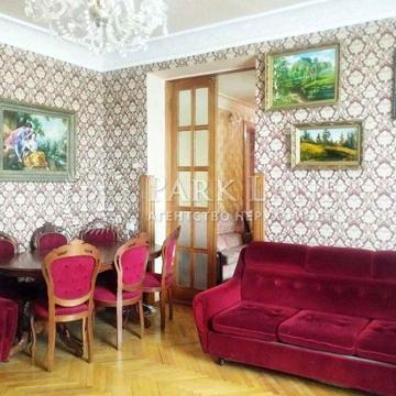 Продаж затишної 4к. квартири, вул. Дудаєва Джохара (Іскрівська) 11