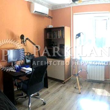 Продаж 3к квартири на Чорнобильській 24/26