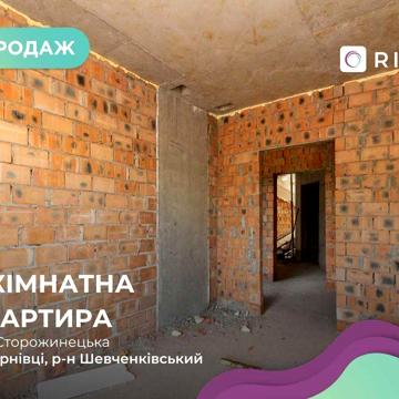 Акварелі проспекту — ваш новий рівень життя та інвестицій