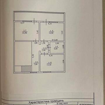 Продаж 4к Дім вулиця Дубова