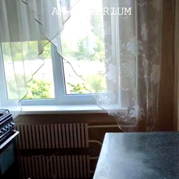 Продаж 2к Квартира Дія Максима вулиця
