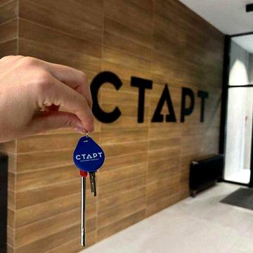Від власника однокімнатна квартира ЖК Старт м. Лукянівська ЖК Старт