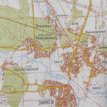 Продам 3- ну квартиру в центрі Зміїва