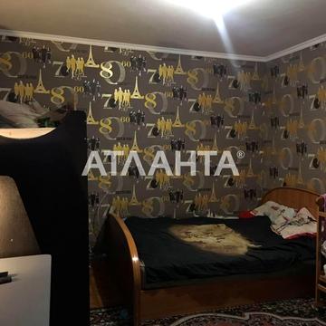 улица Академика Панкратовой, 41, Слободка, Пересыпский, Одесса, Одесская 35000.0 USD