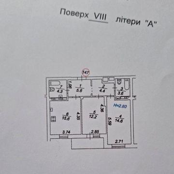 Двокімнатна квартира Осмачки Тодося 58А на Троєщині ЖК Славський ЖК Славський