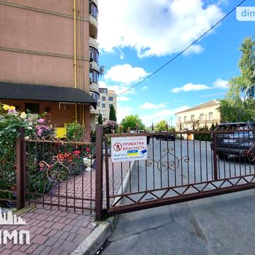 Продаж 5к Квартира Григорія Сковороди (Пушкіна) вулиця