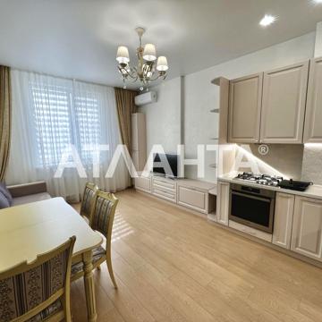 Бочарова ген., 60е, Котовского, Крыжановка, Крыжановка, Лиманский (Коминтерновский) район, Одесская 52000.0 USD