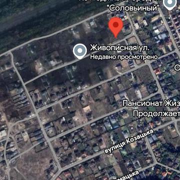 Мальовнича