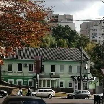 Продаж 2 кімнатної квартири вул. Британська (вул. Горького)