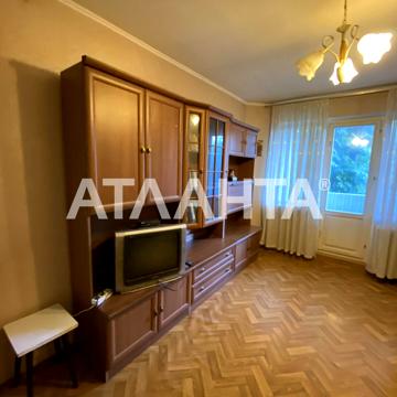 Академіка Філатова вул., 31
