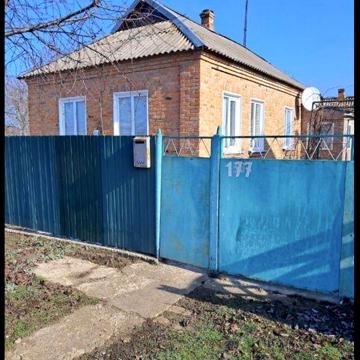 Продається будинок.