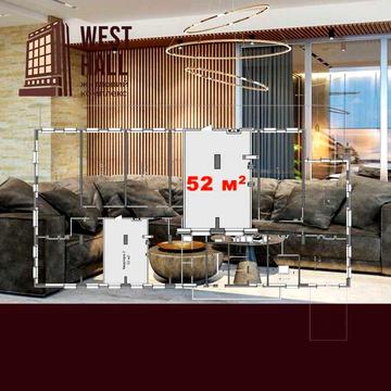 ЖК West Hall - двокімнатна квартира 52 м2 ЖК West Hall