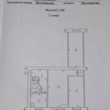 Продаж 3к Квартира Ламаний (Ломаний) провулок