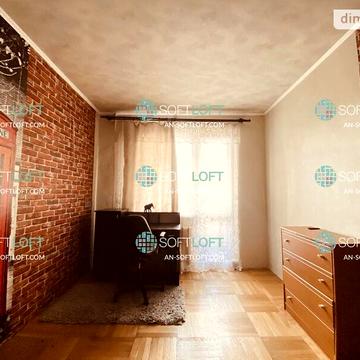 Довгострокова оренда 3к Квартира Гвардійців-Широнінців вулиця