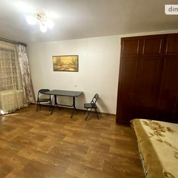 Продаж 2к Квартира Сонячна вулиця