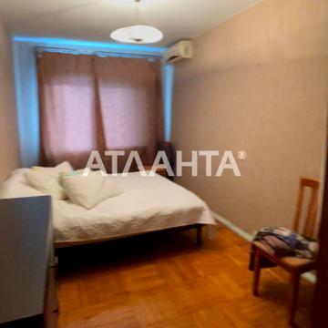 Героїв Крут вул. (Валентини Терешкової), 38