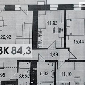 Продаж 3к Квартира Тараса Шевченка вулиця ЖК Квартал Краковский