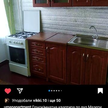 Довгострокова оренда 1к Квартира Мазепи (Більшовицька) вулиця