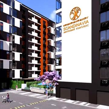 Степана Бандери вул., 60