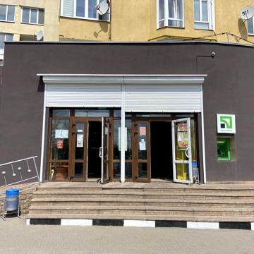 Бульвар Незалежності, 2