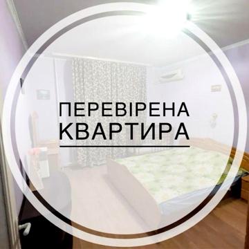 Сдам 2к квартиру пр Мануйловский