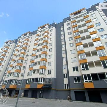 Продаж 2к Квартира Костя Широцького вулиця ЖК Старогородский