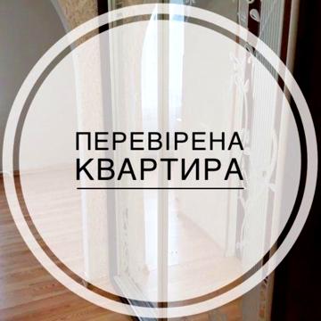 Сдам 1к квартиру Левобережный-3 Левобережный