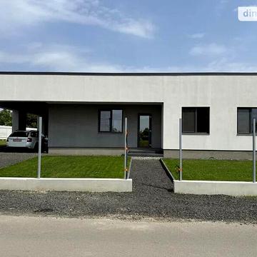 Продаж 3к Дім Сонячна вулиця
