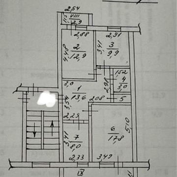 Продам квартиру 3-х комнатную