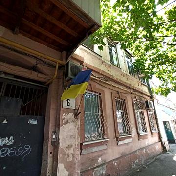 Продаж 1к Квартира Отамана Головатого вулиця