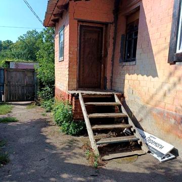 Центр Макдональдс частина будинку