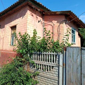 Центр Макдональдс частина будинку