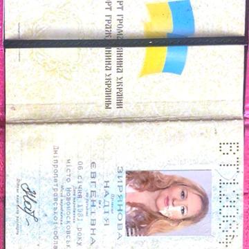Продаж 2к квартири с.Зарічне