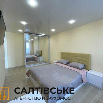 ОВ-0537 Продам 1К квартиру на Салтовке Студенческая 520 м/р