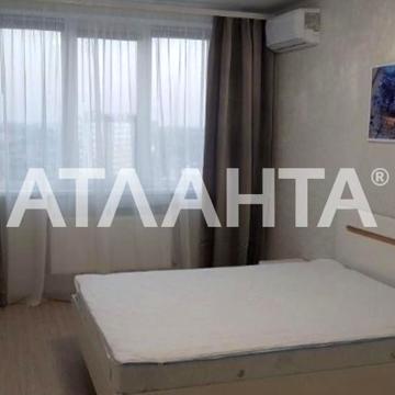 улица Академика Воробьёва, 1/41, Слободка, Пересыпский, Одесса, Одесская 42500.0 USD