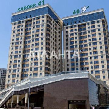 улица Жемчужная, 5б, Таирово, Киевский, Одесса, Одесская 59490.0 USD