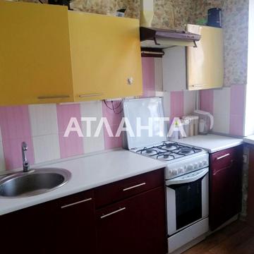 улица Академика Королева, 31а, Таирово, Киевский, Одесса, Одесская 23500.0 USD