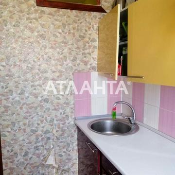 улица Академика Королева, 31а, Таирово, Киевский, Одесса, Одесская 23500 USD