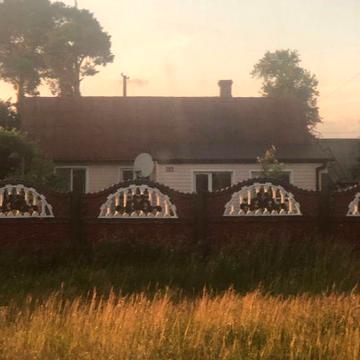 Будинок м Камінь Каширський