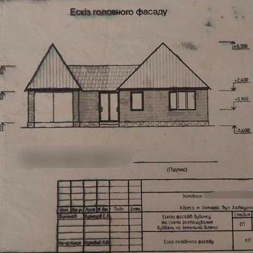 Продаю будинок у гарному стані