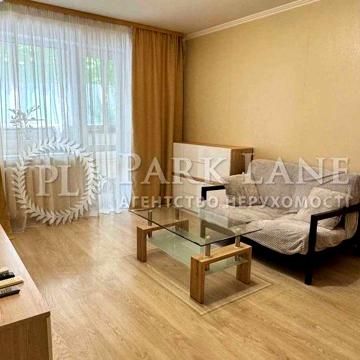 Продаж квартири в центрі Київа Печерськ Кловський Узвіз Мечнікова ТОП ЖК Кловський узвіз, 20