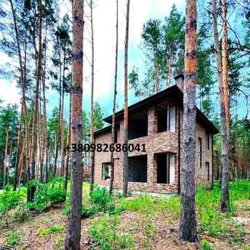 Новий дім!Нове місце!Нова реальність! Відчуй комфорт,простір і спокій