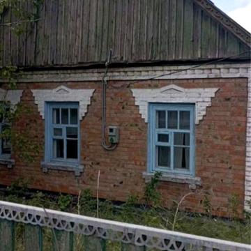 Продам будинок в м. Покров (район Гірник) 6000$ ВЛАСНИК!!!
