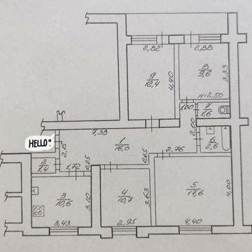 4-комн. кв-ра ул.Молочная 11, г.Харьков ЖК Жилстрой-1